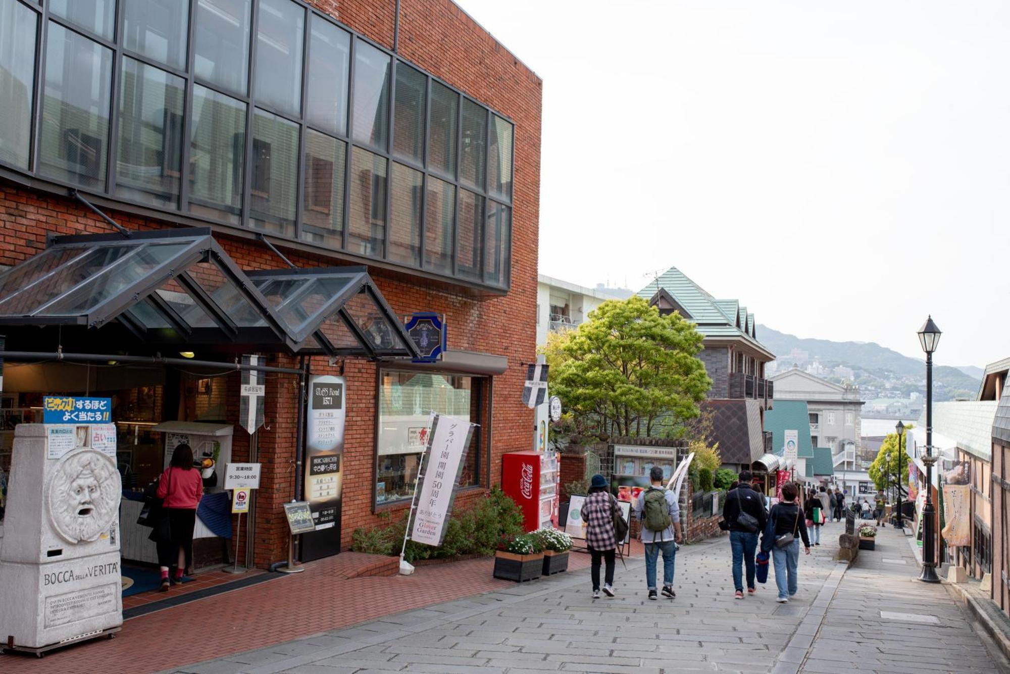 Setre Glover's House 4* Nagasaki